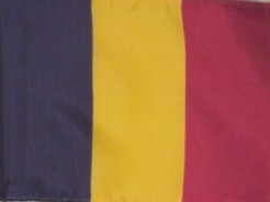 Mali Flag