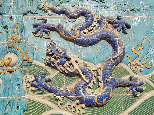 Chinese Dragon Chinese Dragon