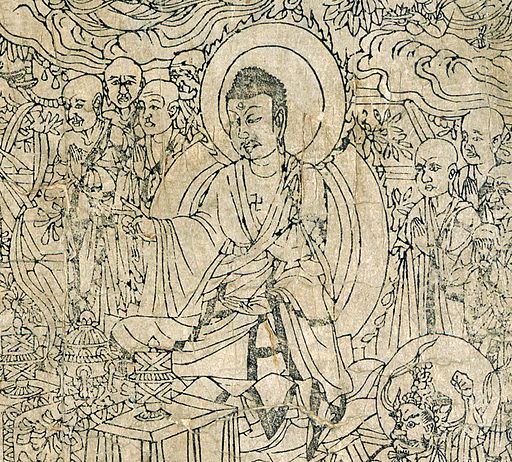 Diamond Sutra Frontispiece