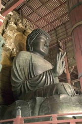 Nara Buddha Nara Buddha
