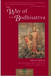 Bodhicaryavatara Green Tara