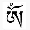 Tibetan Om Symbol