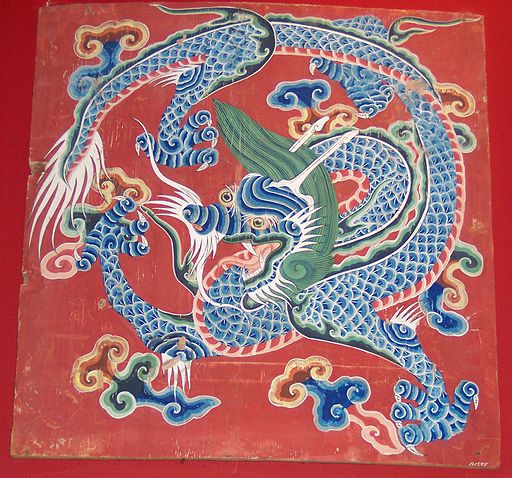 Tibetan Dragon Tibetan Dragon